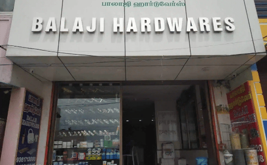 BALAJI HARDWARES
