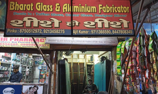 Bharat Glass Aluminium Fabricator