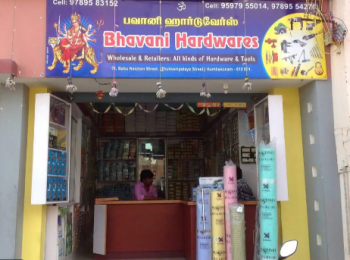 Bhavani Hardwares