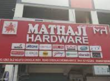 Mathaji Hardware