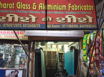 Bharat Glass Aluminium Fabricator