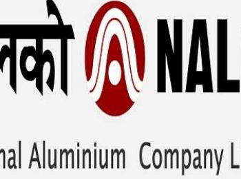 National Aluminium