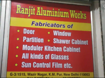 Ranjit Aluminium Works