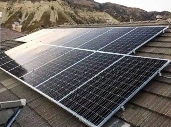 Nav Solar Power Private Limited