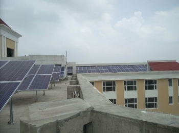 Raynergy Solar Private Limited